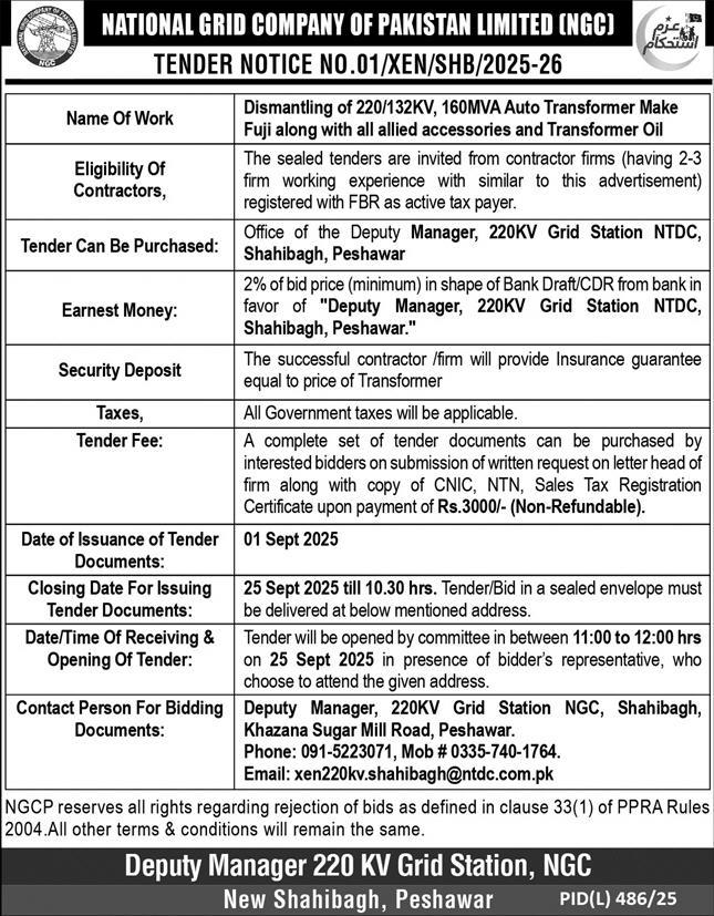 National Grid Company of Pakistan Limited Islamabad Tender Notice